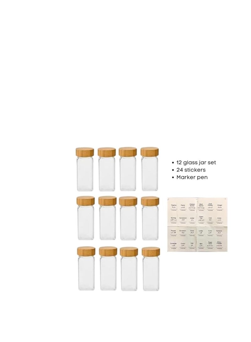 Spice Glass Jar Set with Bamboo Lids, Seasoning Storage Bottles for Spice Set of 12 Jars 125ml +24 Stickers (Arabic-English) Kitchen Salt Shaker Pepper Storage Spice Organizer - Image 2