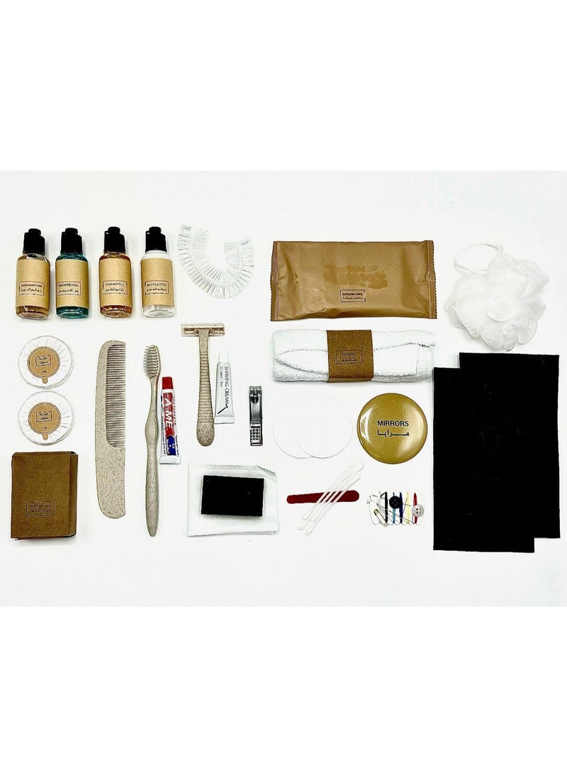 Generic Personal Care VIP Travel Collection, Suitable for Hajj & Umrah, Fragrance-free, 25 Pieces - Details in Description  - Image 1