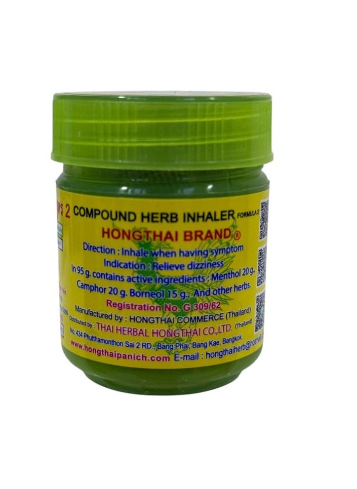 Hong Tai Hong Thai Compound Thai Herb Inhalant  - Image 2
