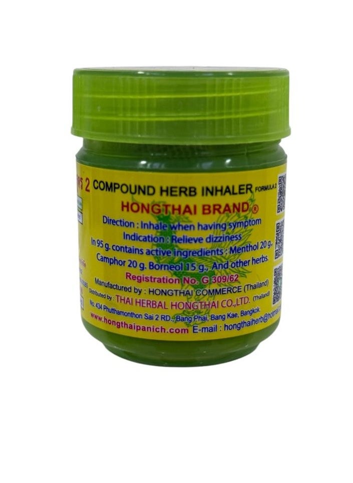 Hong Tai Hong Thai Compound Thai Herb Inhalant  - Image 1