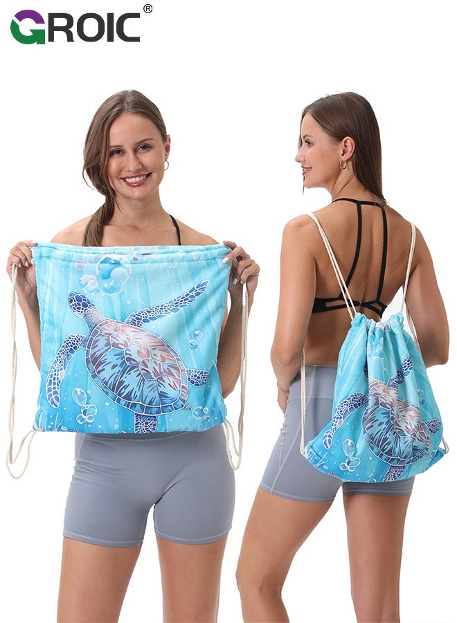 Microfiber Beach Towel,Beach Towel Bag, 63''x31'' Large Towels, Lightweight Compact Quick Dry Absorbent Pool Towel for Bath,Camping,Swimming,Travel Accessories,Compact Towels for Swimming Pool