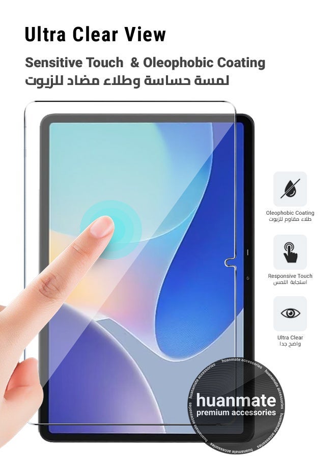 huanmate 2 Pieces Infinix Xpad 11 Inch Tempered Glass Screen Protector – High Transparency, Delicate Touch, Anti-Explosion, Smooth Arc Edges, Easy Installation, Screen Protector for Infinix Xpad 11 Inch - Image 3