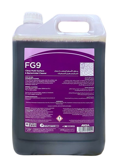 FG9 منظف الأسطح المتعددة مضاد للجراثيم برائحة عبير الحمضيات 5لتر
