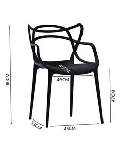 LANNY Jeffcoco Furniture Interior Design PP Chair Leisure Chair For Home Office Centre Place Dining Coffee Shop, Restaurant (Black One Piece)  - Image 3