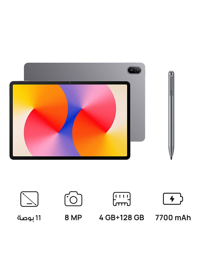 هواوي جهاز Matepad SE مقاس 11 بوصة باللون الرمادي الداكن وذاكرة وصول عشوائي سعة 4 جيجابايت وذاكرة داخلية سعة 128 جيجابايت وواي فاي - إصدار الشرق الأوسط مع قلم M-Pencil Lite باللون الرمادي المعدني - Image 1