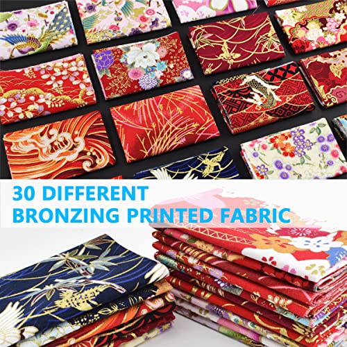 BDS-HOME 30Pcs 8 x 10 Inch Fat Quarters Cotton Fabric Bundle Squares Patchwork, Japanese Style Printed Cotton Wrapping Cloth Quilting Fabric Bundles for DIY Patchwork Sewing - Image 4