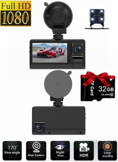 FPC S13 3-Channel Phone-Controlled Dash Cam | IPS Touch Screen, 1080P HD, 24/7 Parking Monitoring, 3 Camera System | Includes 32GB SD Card  - Image 1