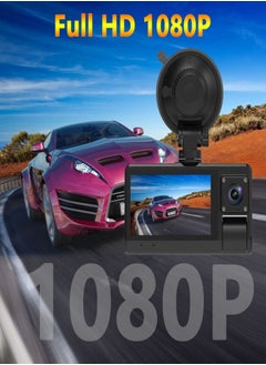FPC S13 3-Channel Phone-Controlled Dash Cam | IPS Touch Screen, 1080P HD, 24/7 Parking Monitoring, 3 Camera System | Includes 32GB SD Card  - Image 3