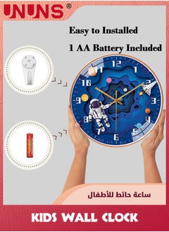 UNUNS Kids Wall Clock,12 Inch Silent Wall Clock,Non Ticking Round Clock Battery Operated,Space Travel Style Decor Analog Clock For Boys Girls Bedroom,Cute Clock For Living Room Home School Office,Blue  - Image 4