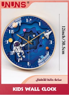 UNUNS Kids Wall Clock,12 Inch Silent Wall Clock,Non Ticking Round Clock Battery Operated,Space Travel Style Decor Analog Clock For Boys Girls Bedroom,Cute Clock For Living Room Home School Office,Blue  - Image 3