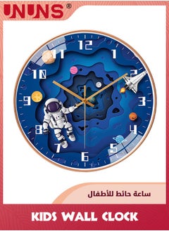 UNUNS Kids Wall Clock,12 Inch Silent Wall Clock,Non Ticking Round Clock Battery Operated,Space Travel Style Decor Analog Clock For Boys Girls Bedroom,Cute Clock For Living Room Home School Office,Blue  - Image 1