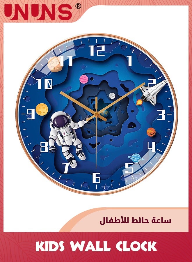 UNUNS ساعة حائط للأطفال، ساعة حائط صامتة مقاس 12 بوصة، ساعة دائرية غير موقوتة تعمل بالبطارية، ساعة تناظرية على طراز السفر إلى الفضاء لغرفة نوم الأولاد والبنات، ساعة لطيفة لغرفة المعيشة والمنزل والمدرسة والمكتب، أزرق - Image 1