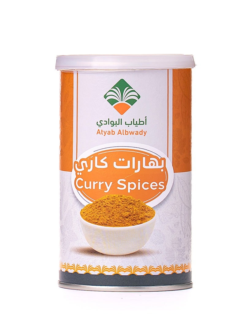 atyab_al_bawady Curry Spices - Image 1