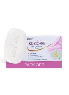Kozicare Skin Lightening Soap Pack Of 3 Kojic Acid Soap & Vitamin C Anti Aging & Sun Protection Moisturizing Bath Soap For Men & Women Remove Dark Spots & Hyperpigmentation Glowing Skin