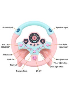 deAO Kids Steering Wheel For Backseat With Car Key Pretend Driving Simulated Driving Steering Wheel Toy With Light And Music Gifts For Kids Pink  - Image 4