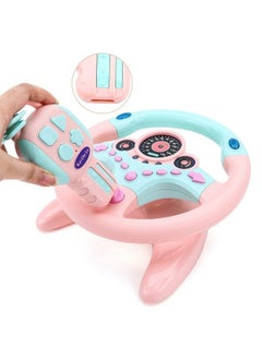 deAO Kids Steering Wheel For Backseat With Car Key Pretend Driving Simulated Driving Steering Wheel Toy With Light And Music Gifts For Kids Pink  - Image 3