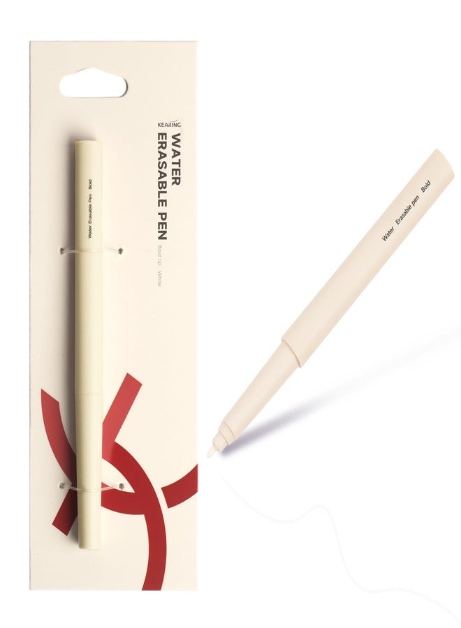 KEARING New White Water Erasable Marking Pen for Fabric, Smooth Touch Disappearing Ink Marker, Fabric Embroidery Pen, Water Soluble Tool for Quilting, Sewing, DIY Crafts - Image 1