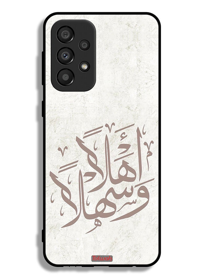 Tolwak Samsung Galaxy A33 5G Protective Case Cover Ahlan Wa Sahlan - Image 1