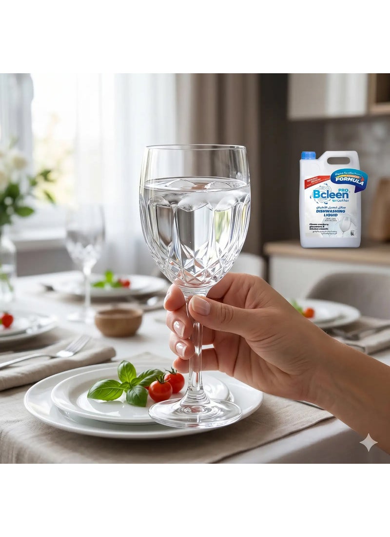 Bcleen Dishwashing Liquid Odorless - Image 3