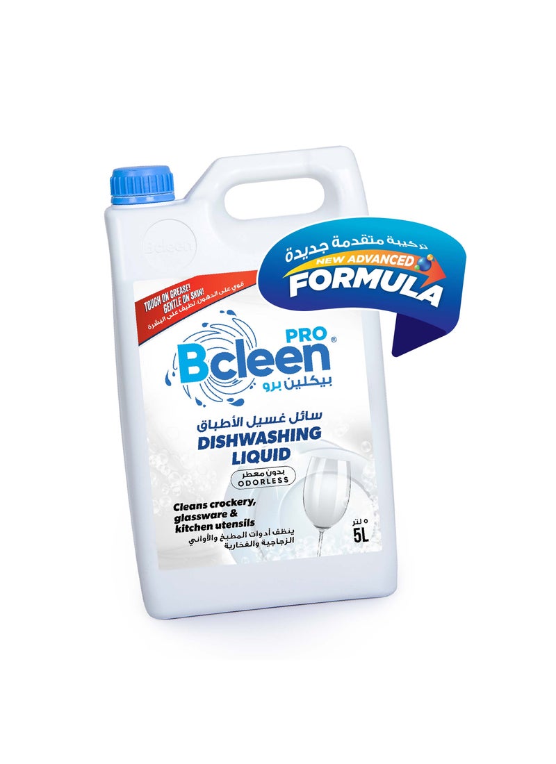 Bcleen Dishwashing Liquid Odorless - Image 1
