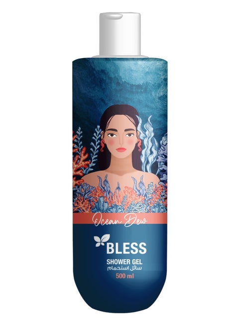 بليس شاور چـيل أوشن ديو