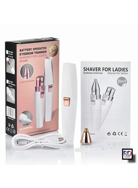 ماكينة إزالة الشعر النسائية القابلة لإعادة الشحن، 2 في 1 لإزالة شعر الحاجب بدون ألم وشفرة حلاقة للحواجب، ماكينة تشذيب شعر الحاجب والشفاه والأنف والجسم والوجه للنساء مع ضوء LED