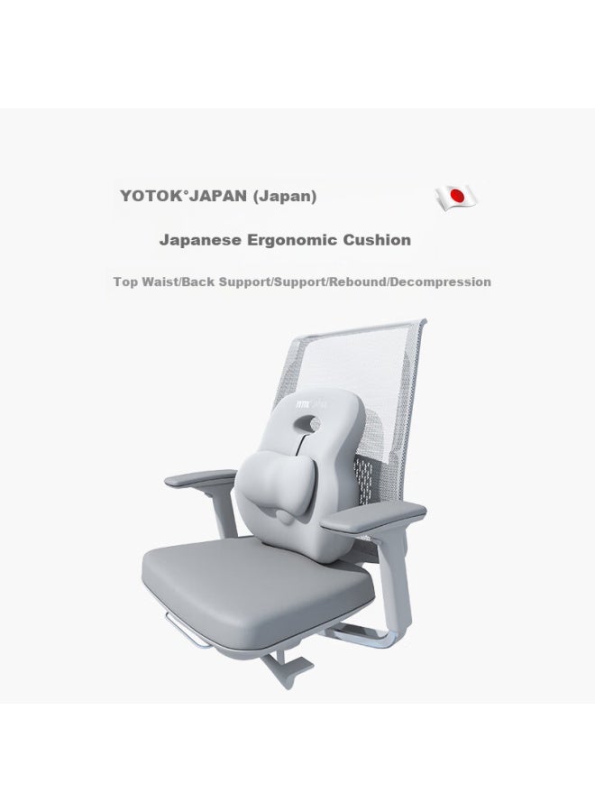 Youtengyouju Yotok (japan) Genuine Office Lumbar Support Cushion, Back Support, Waist Brace, Backrest, Waist Pad, Posture Corrector For Prolonged Sitting - Image 2