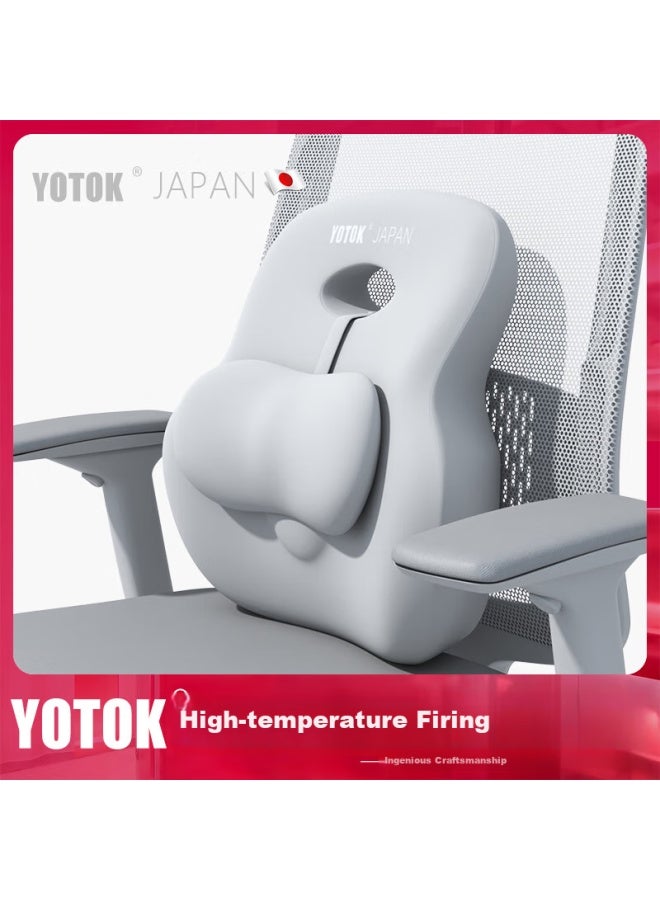 Youtengyouju Yotok (japan) Genuine Office Lumbar Support Cushion, Back Support, Waist Brace, Backrest, Waist Pad, Posture Corrector For Prolonged Sitting - Image 1