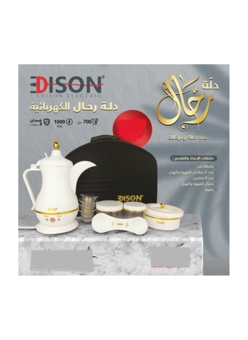 اديسون - إديسون دلة رحال الكهربائية 700 مل 1000 واط - Image 1