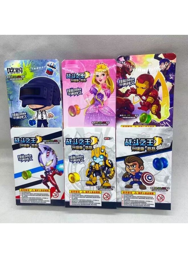 Yo-yo Yo Supply Boxed Children's Toys Stall Points Gift Collar 2 Yuan-Color:-17 Yo-yo  - Image 3