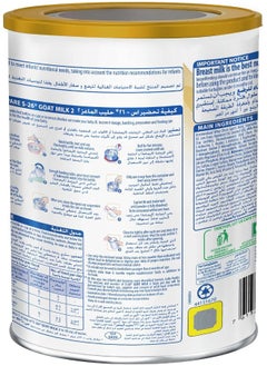 S26 S-26 Nestlé S26 Goat Milk 2, Stage 2, FROM 6 12 MONTHS FOLLOW ON FORMULA BASED ON GOAT's MILK, 380g  - Image 3