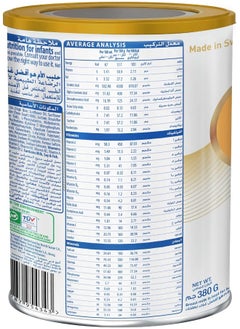 S26 S-26 Nestlé S26 Goat Milk 2, Stage 2, FROM 6 12 MONTHS FOLLOW ON FORMULA BASED ON GOAT's MILK, 380g  - Image 4