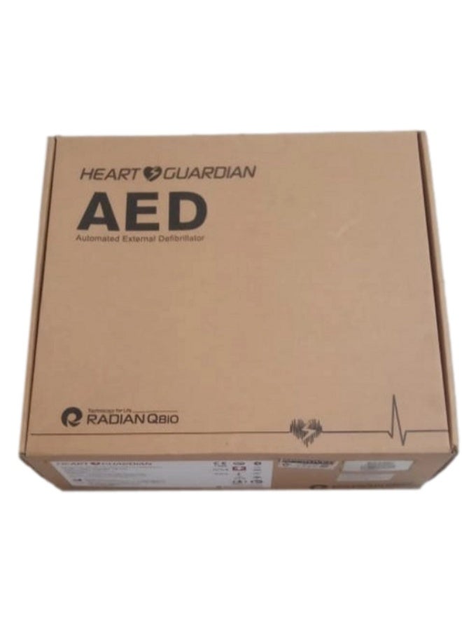 ABRONN Heart Guardian HR-501 AED Machine - Radian Qbio - Image 4