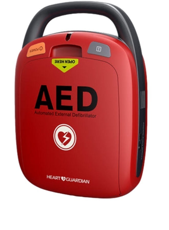 ABRONN Heart Guardian HR-501 AED Machine - Radian Qbio - Image 2