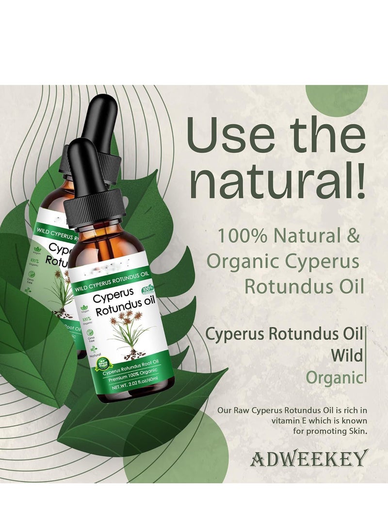 Oil Cyperus Rotundus Oil 100% Natural Nut Grass Oil    Smooth Skin & r, Moisturizing & Soothing,Ideal for All Skin Types - Image 5