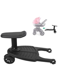 Universal Stroller Board Pedal 2in1 Stroller Board With Seat Stroller Auxiliary Pedal Adjustable Buggy Board Children Standing Plate Sitting Seat Stroller Accessory Black