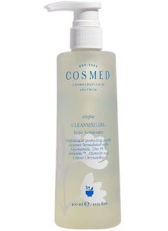 COSMED Atopia Cleansing Oil  - Image 1