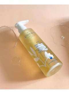 COSMED Atopia Cleansing Oil  - Image 4