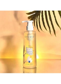COSMED Atopia Cleansing Oil  - Image 3