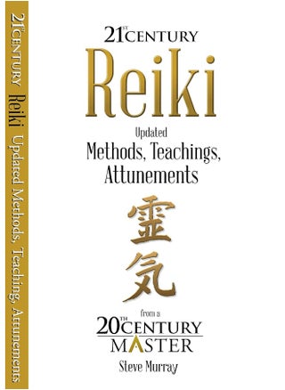 Reiki 21st Century: Updated Methods, Teachings, Attunements from a 20th Century Master - pzsku/ZCC2DAB1A4A94F17E84AFZ/45/_/1727772889/397f4f9e-6a32-410c-b861-08aad5082faa