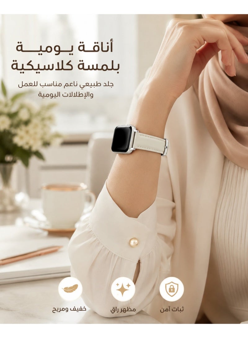 حزام ساعة Apple Watch، حزام ساعة من الجلد الأصلي ذو تصميم نحيف ومتوافق مع ساعات Apple Watch بأحجام 38 مم و40 مم و41 مم و42 مم، حزام بديل مكون من حلقة واحدة مع مشبك من الفولاذ المقاوم للصدأ للنساء والرجال - Image 5
