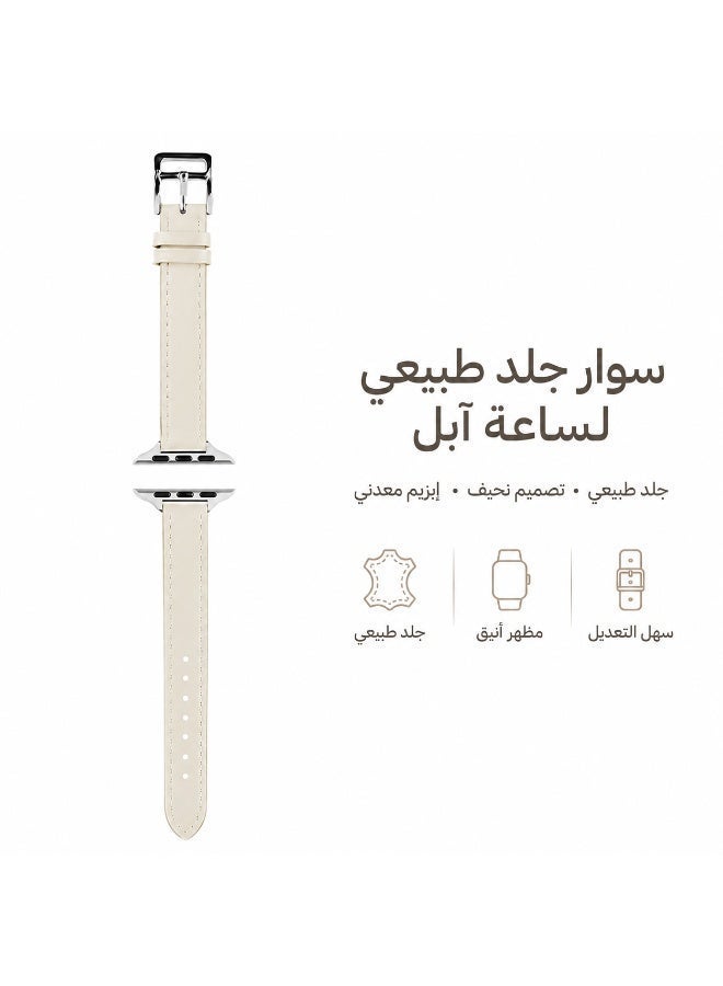حزام ساعة Apple Watch، حزام ساعة من الجلد الأصلي ذو تصميم نحيف ومتوافق مع ساعات Apple Watch بأحجام 38 مم و40 مم و41 مم و42 مم، حزام بديل مكون من حلقة واحدة مع مشبك من الفولاذ المقاوم للصدأ للنساء والرجال - Image 1