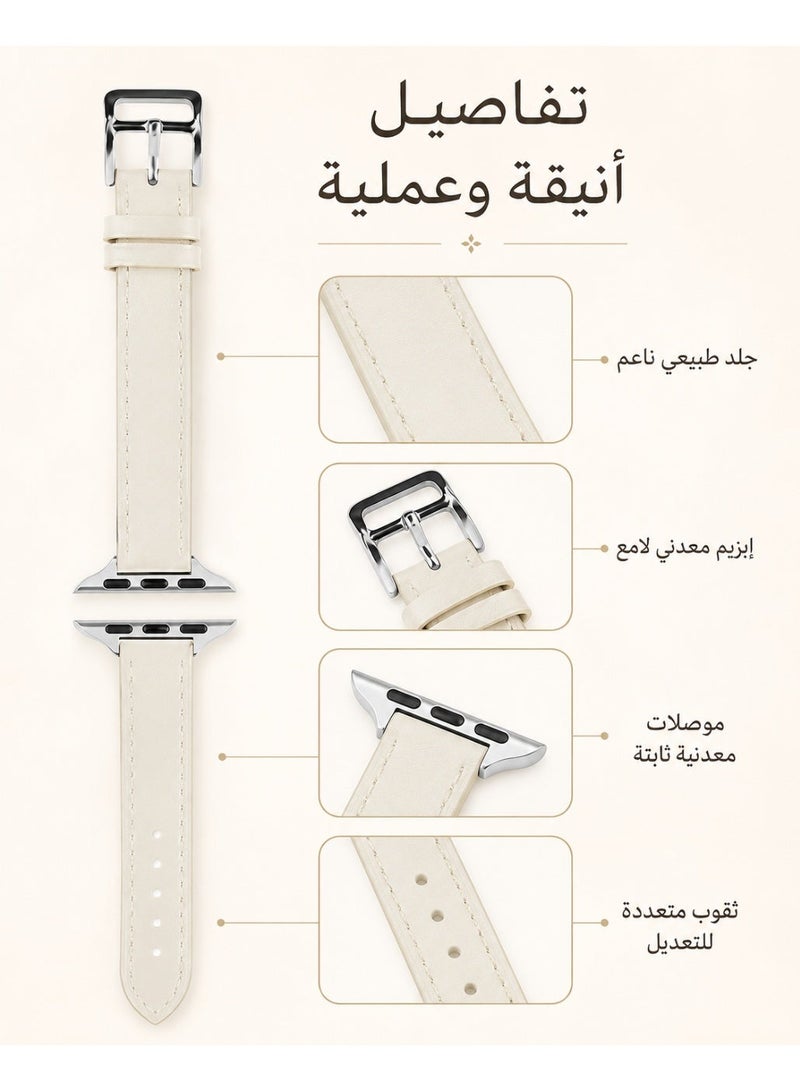 حزام ساعة Apple Watch، حزام ساعة من الجلد الأصلي ذو تصميم نحيف ومتوافق مع ساعات Apple Watch بأحجام 38 مم و40 مم و41 مم و42 مم، حزام بديل مكون من حلقة واحدة مع مشبك من الفولاذ المقاوم للصدأ للنساء والرجال - Image 3
