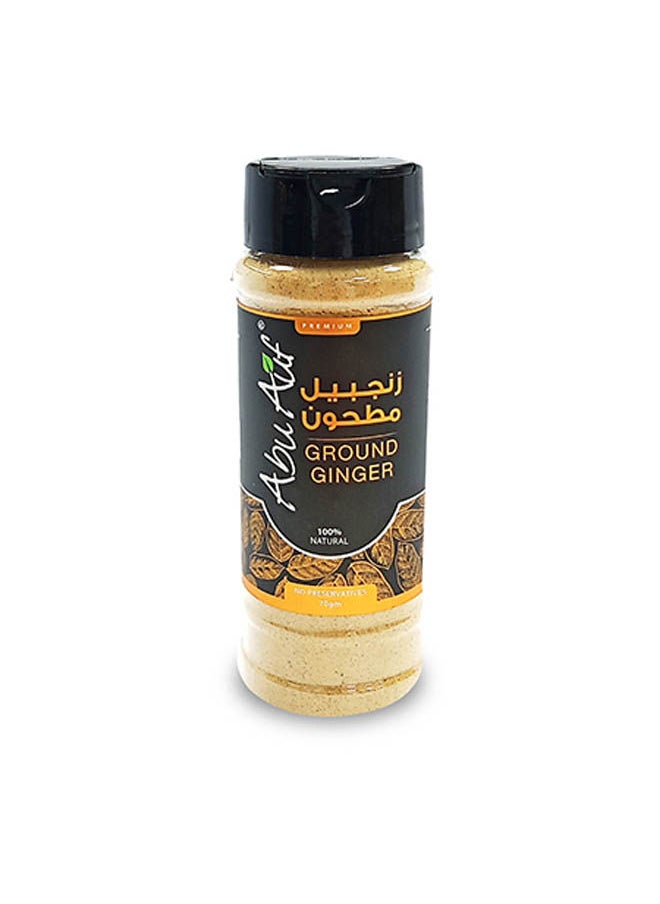 Abu Auf Ground Ginger - 70 grams 