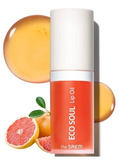 the SAEM ECO SOUL Lip Oil 03 Grapefruit  - Image 2