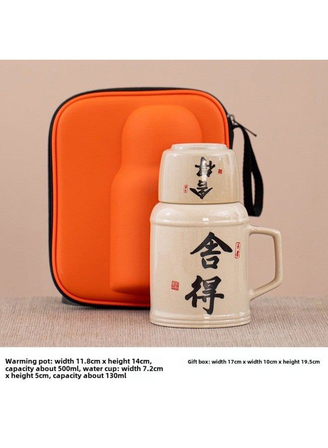 Ceramic Small Thermos Household Carry-on Vintage Cold Water Bottle To Make Tea Office Stuffy Teapot Creative Water Cup Mug-color:Shede Water Kettle + Teacup + Carrying Bag-capacity:About 460ml - Image 1