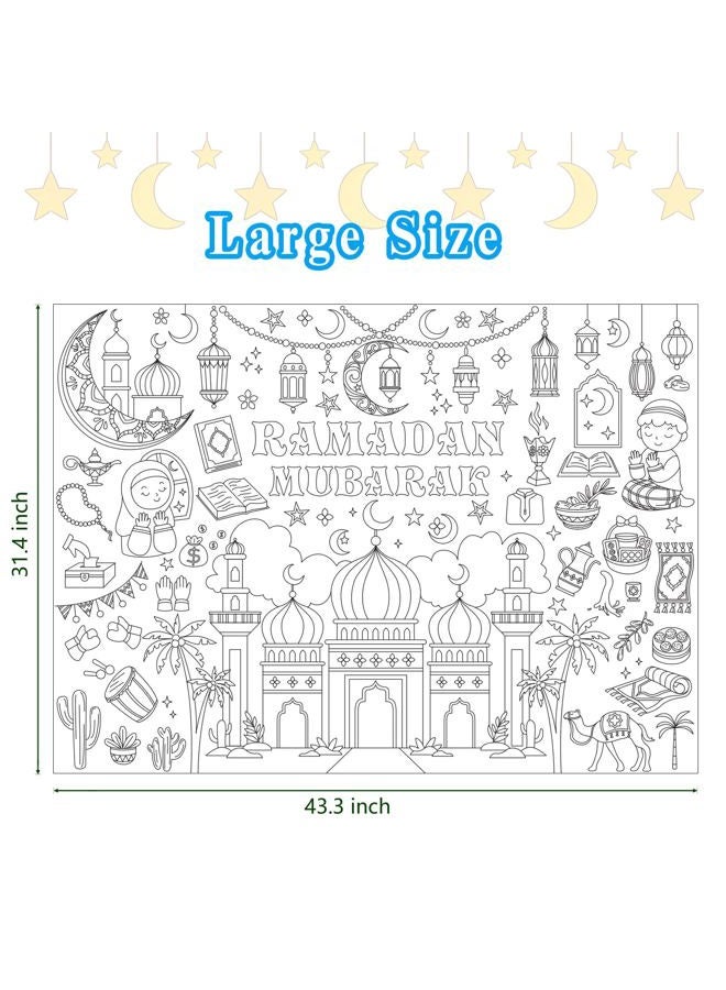 Labeol Paper Coloring Banner (Ramadan) - Image 2