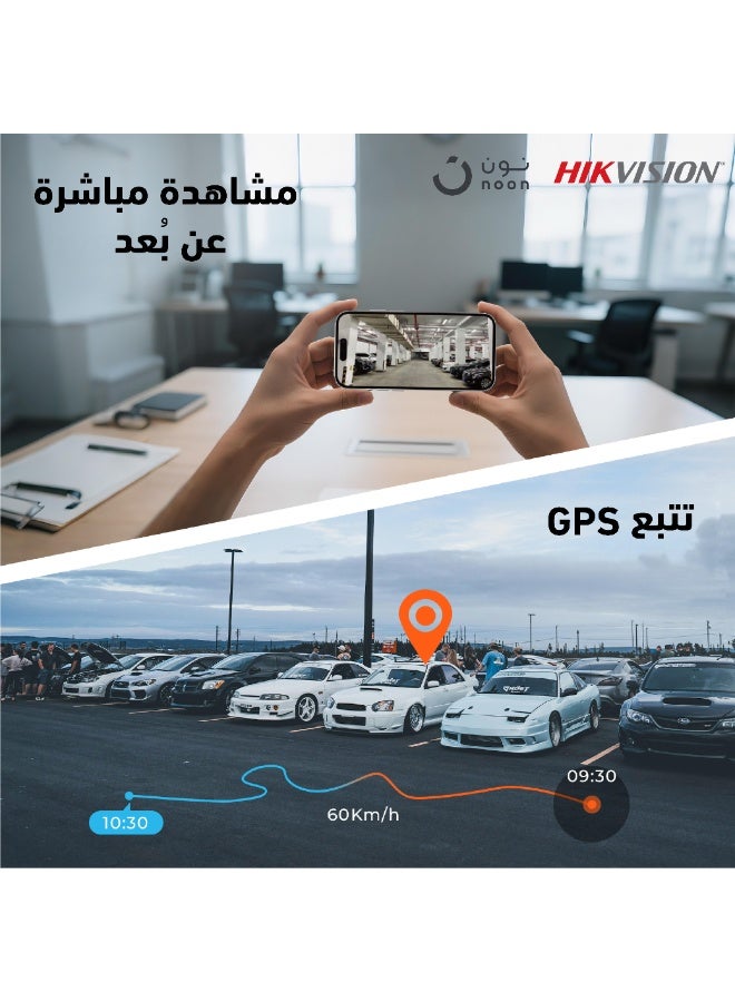 هيك فيجن كاميرا داش V300 ثلاثية القنوات 4G مع رؤية داخلية بالأشعة تحت الحمراء | أمامية 1080P + خلفية 1080P + داخلية 720P رؤية ليلية | GPS مدمج، واي فاي، مستشعر G & ADAS | شريحة مزدوجة، دعم 256GB - Image 3