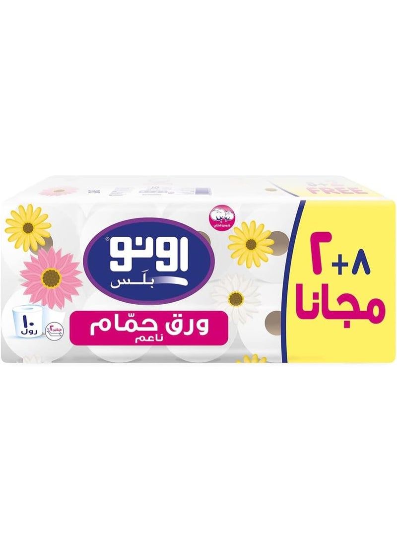 uni charm UNO Plus Soft Toilet Tissue 2 Ply 10 Rolls( 8 + 2 Free) 220 Sheets - Image 1