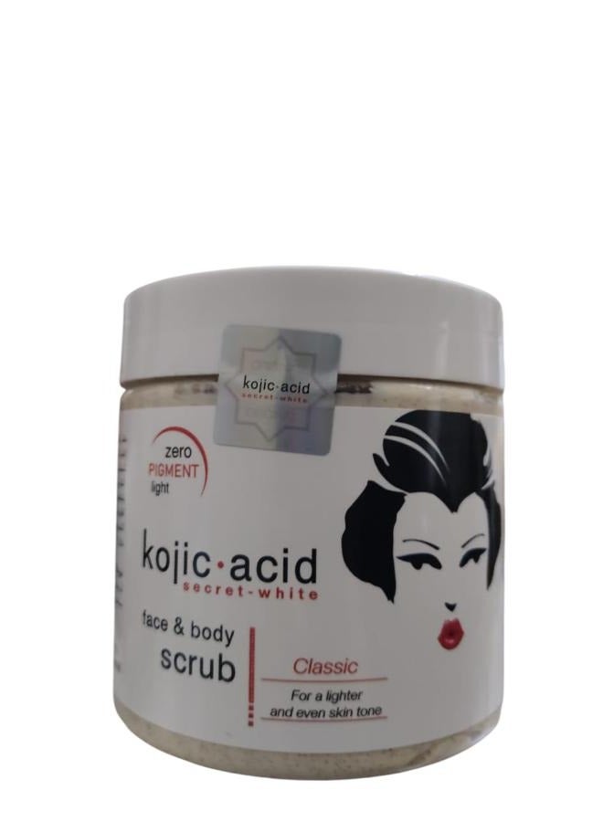 Secret White kojic Acid Skin LighteningFace And Body Cream 500ML - Image 2